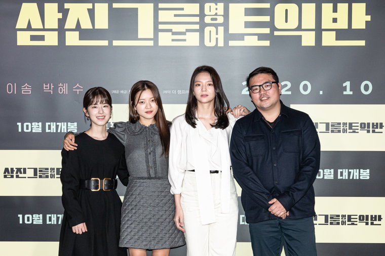 사진제공=앤드크레딧 