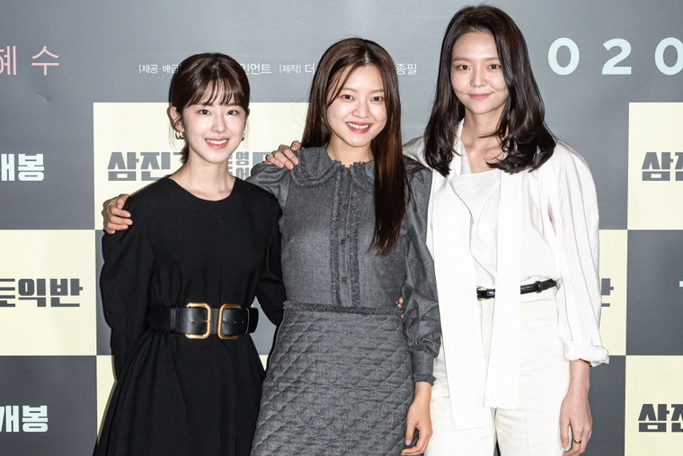  사진제공=앤드크레딧