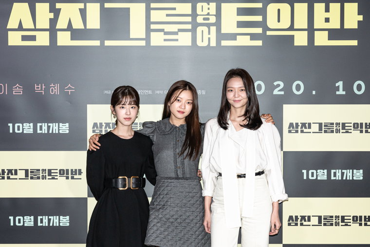  사진제공=앤드크레딧