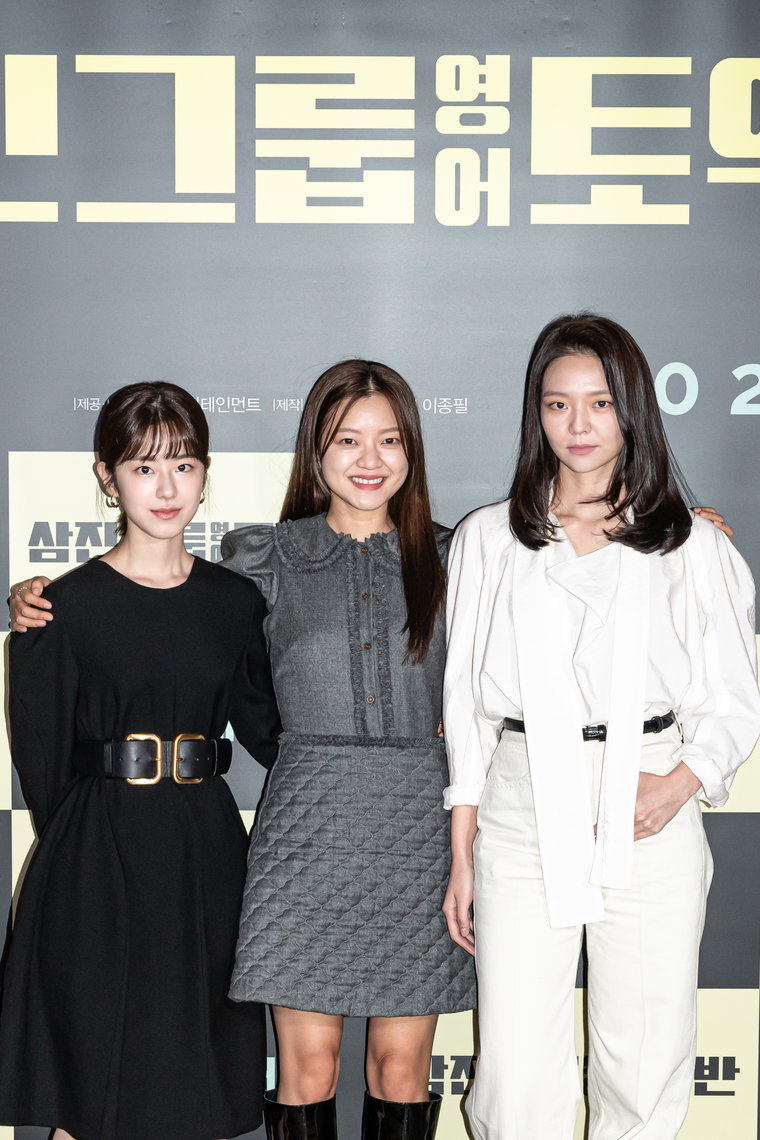  사진제공=앤드크레딧