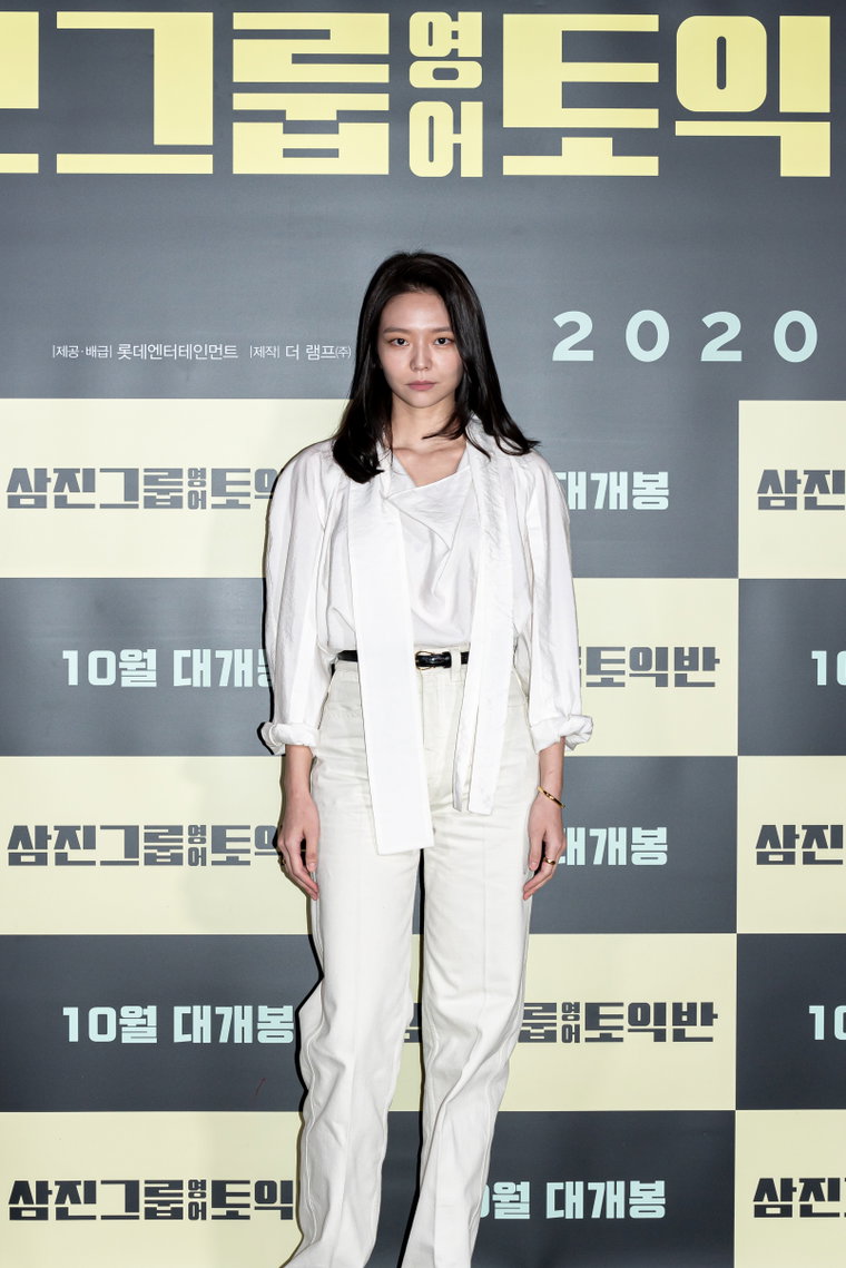 사진제공=앤드크레딧