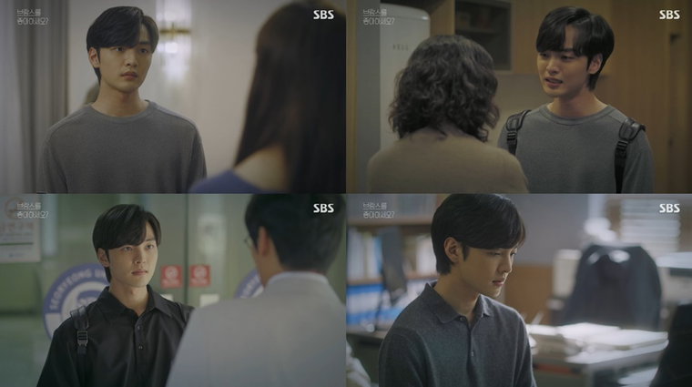사진 = SBS '브람스를 좋아하세요?' 방송화면 캡처