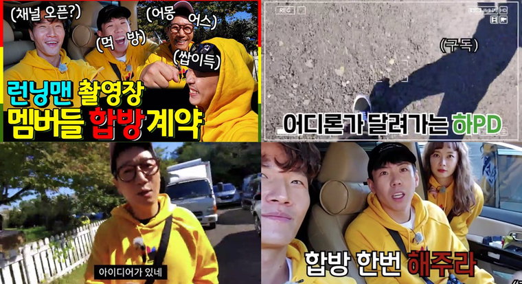 사진 = 콴엔터테인먼트 제공
