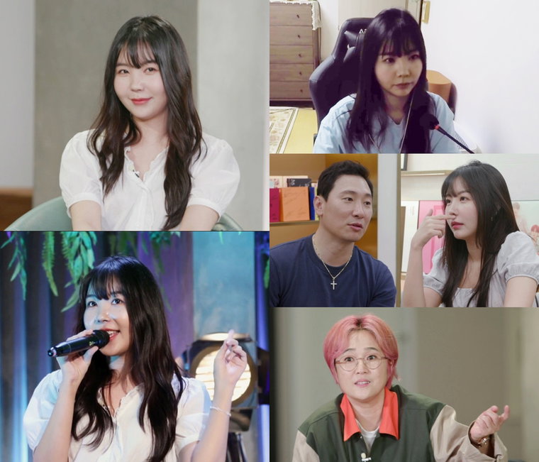 사진제공: MBN <미쓰백>