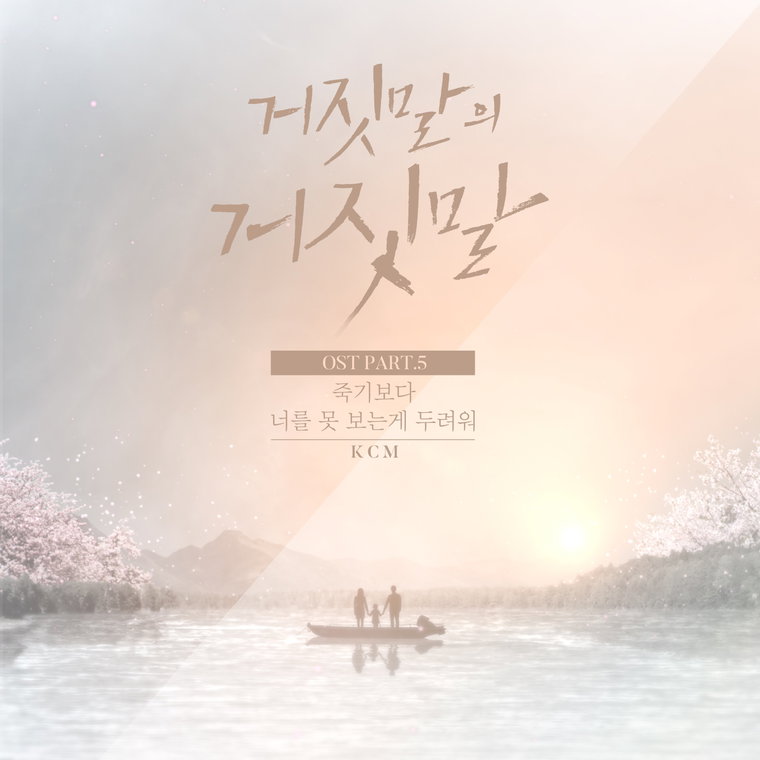 사진 제공: 비오디엔터테인먼트