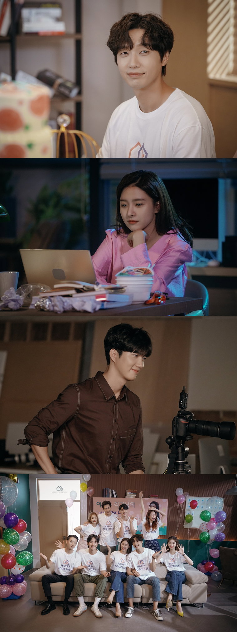 사진제공 = MBC에브리원 오리지널 드라마 &lsquo;연애는 귀찮지만 외로운 건 싫어!&rsquo;