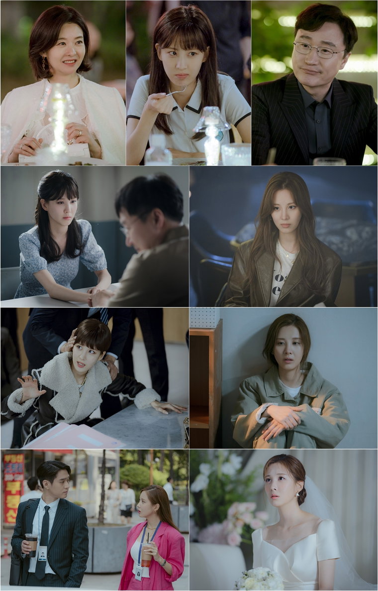 사진제공= 도레미엔터테인먼트