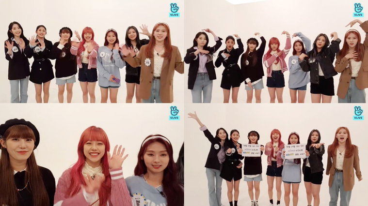 사진 = MBC M &lsquo;주간 아이돌&rsquo; 기습 라이브 V LIVE 영상 캡처