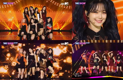 '더쇼' 프로미스나인, 물오른 성숙미+중독성 강한 퍼포먼스 '매력 甲'