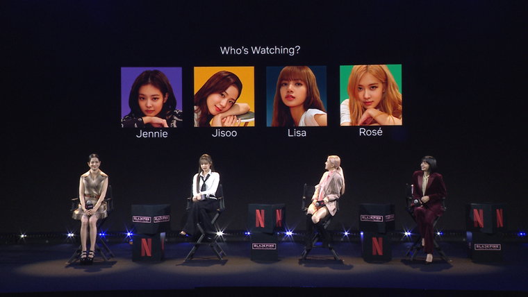 사진제공=넷플릭스