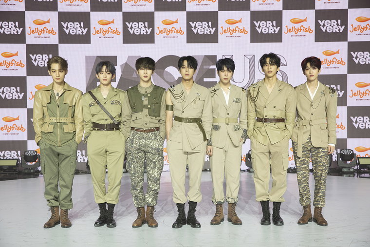 사진제공=젤리피쉬엔터테인먼트