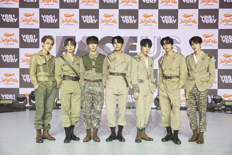 사진제공=젤리피쉬엔터테인먼트
