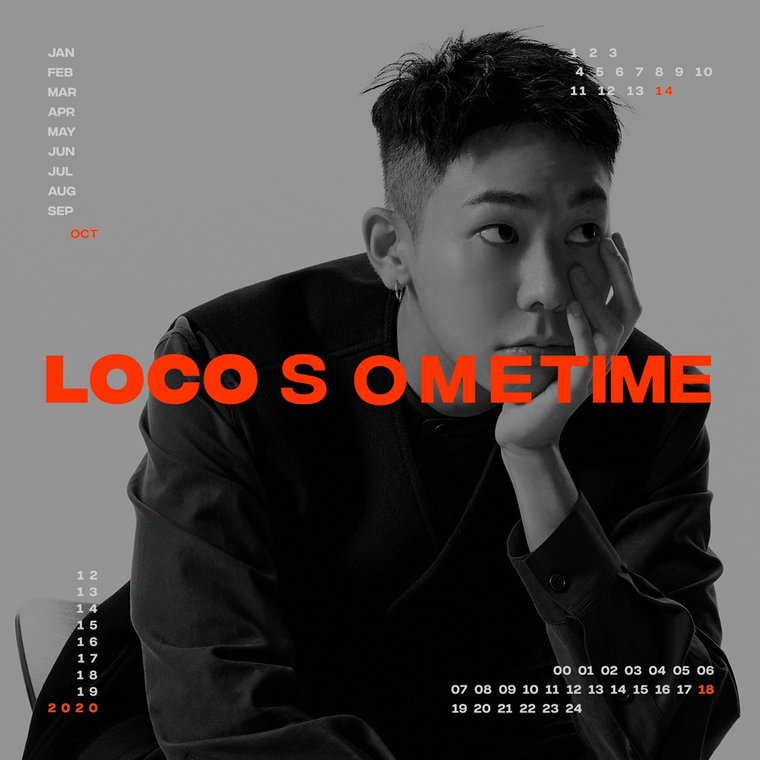 사진 = AOMG 제공