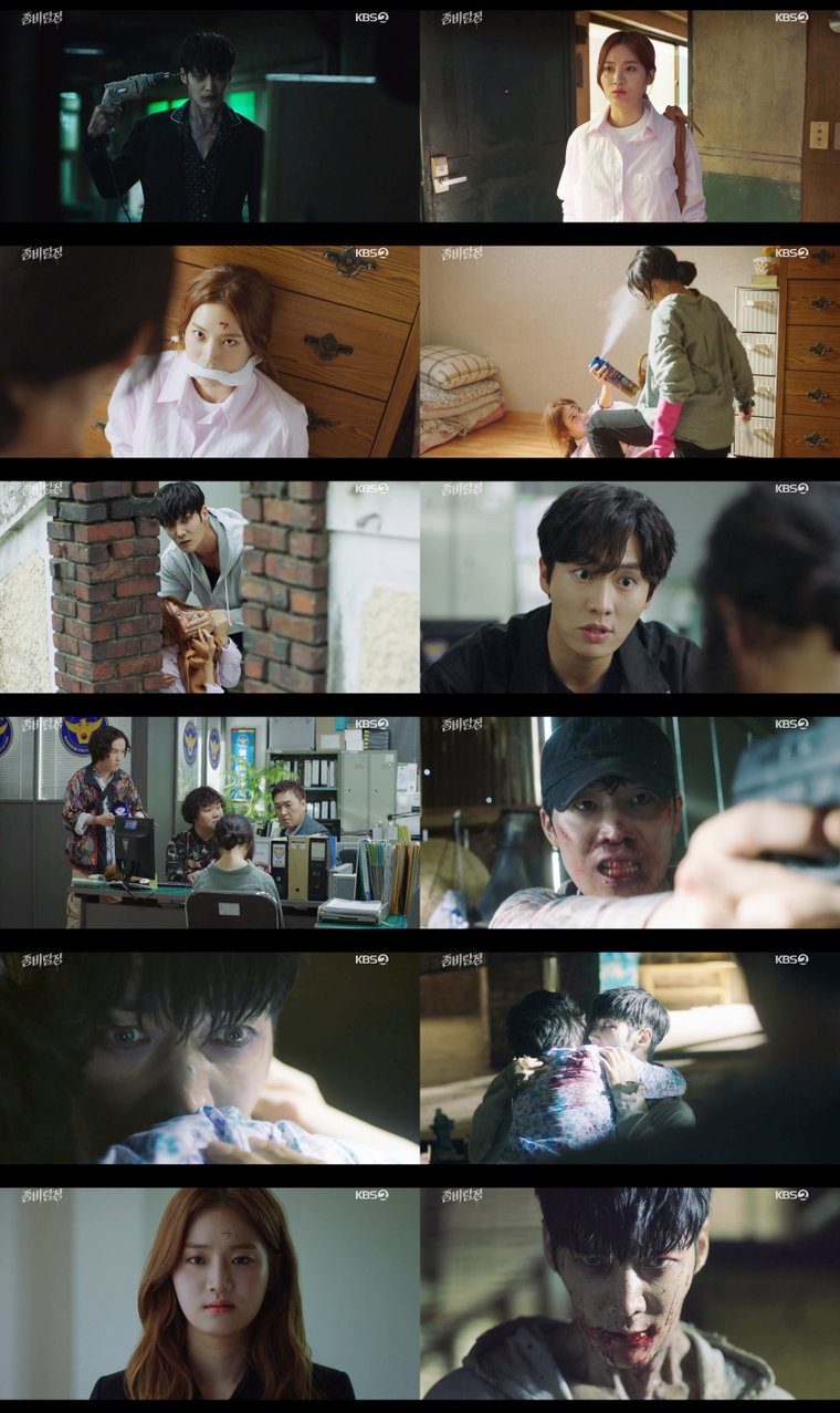 사진 제공: KBS 2TV 월화 예능드라마 <좀비탐정> 방송 캡처