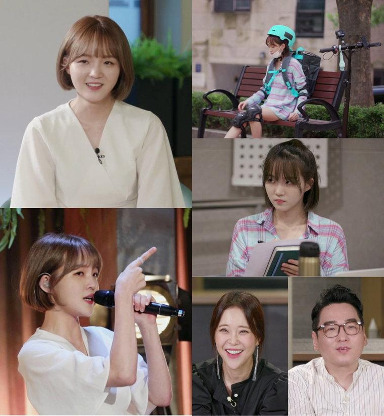 사진제공: MBN <미쓰백>