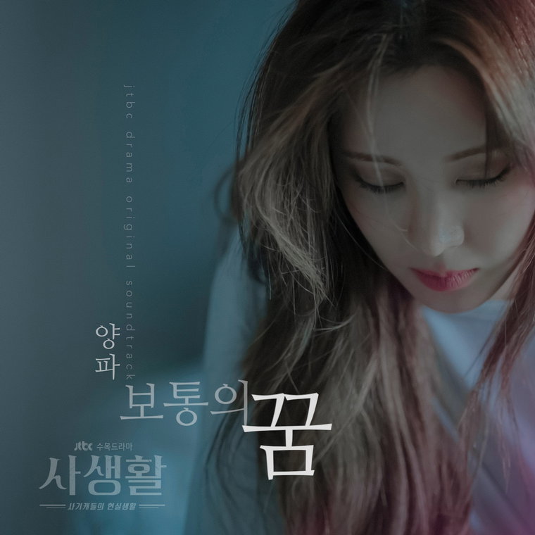 사진제공=도레미엔터테인먼트﻿