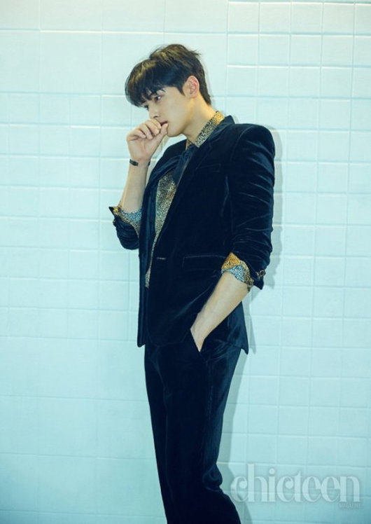 [사진]CHIC
