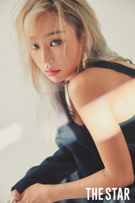 [사진]더스타 제공