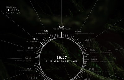 CIX(씨아이엑스), 27일 배진영 부상 딛고 1년 만에 컴백 확정 '스케줄러 오픈’