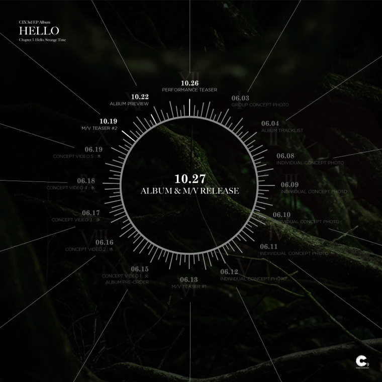 사진 = C9엔터테인먼트 제공