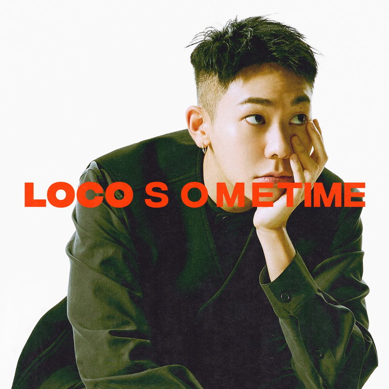 사진 = AOMG 제공