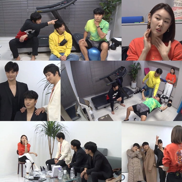 사진 제공: MBC <나 혼자 산다>