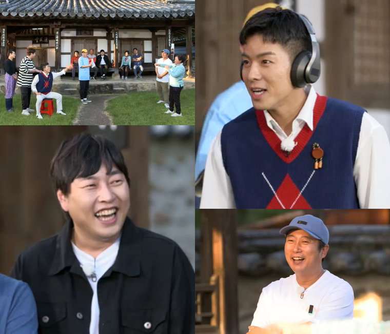 사진 제공 : KBS 2TV <랜선장터-보는날이 장날>