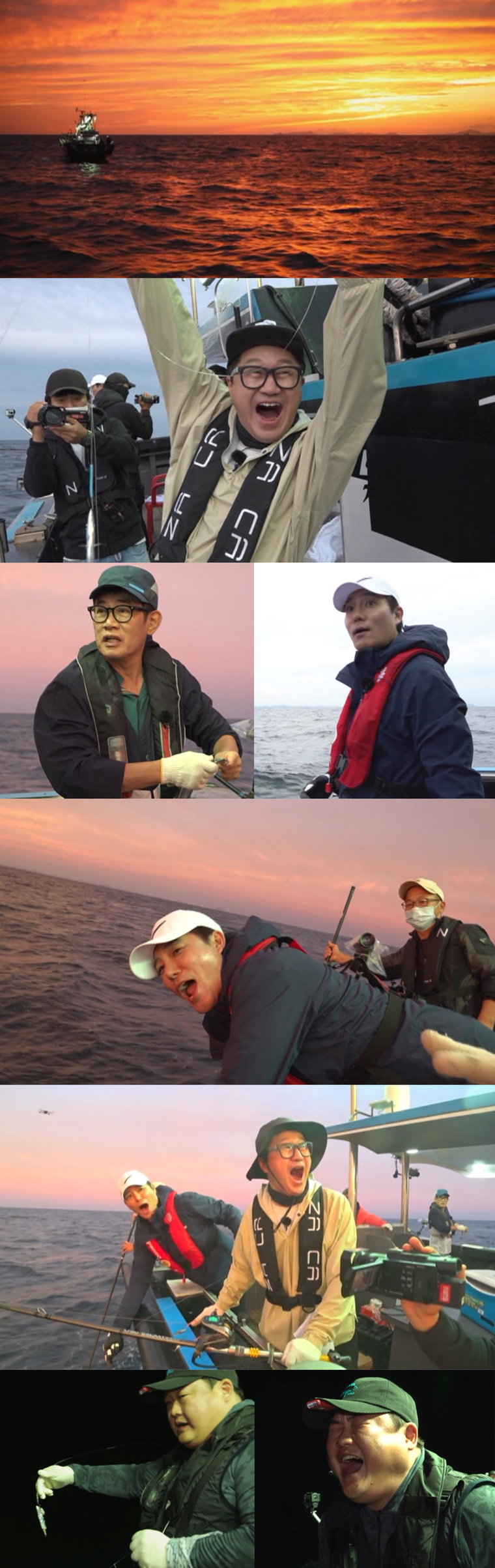 사진 제공 : 채널A <도시어부2>