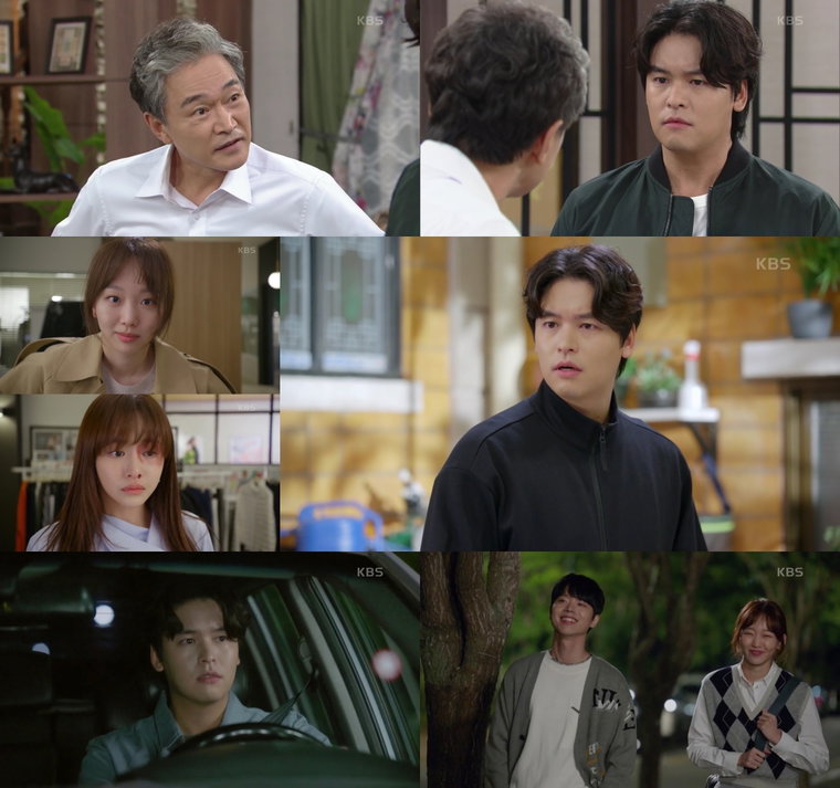 사진제공 = &lsquo;오! 삼광빌라!&rsquo; 방송 화면 캡처