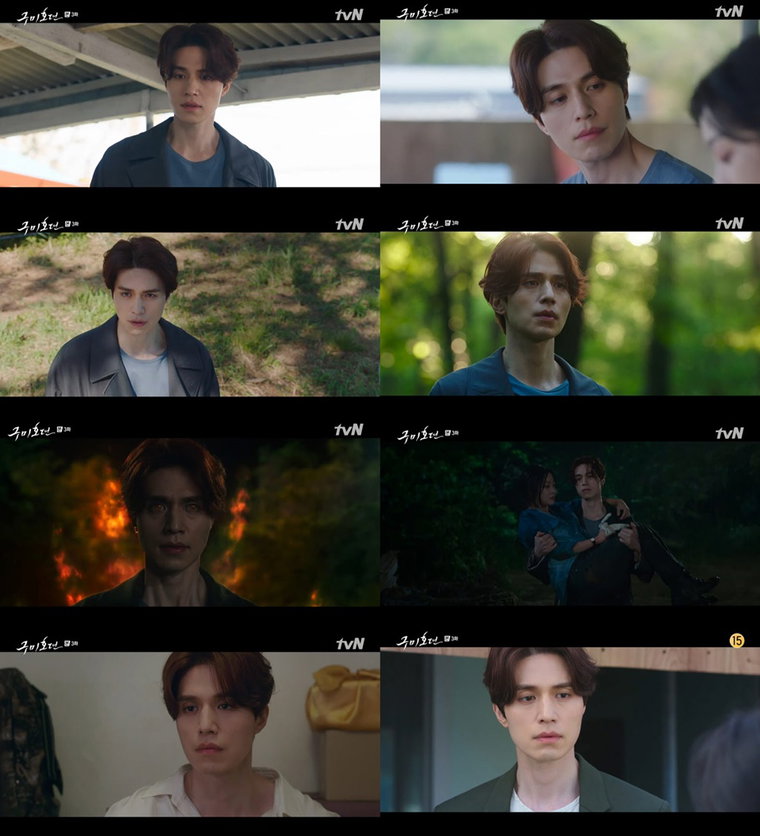 사진제공 = tvN &lsquo;구미호뎐&rsquo; 방송 캡쳐

     