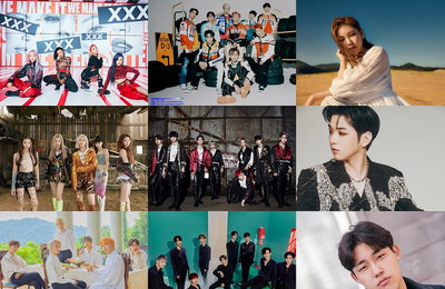 글로벌 NO.1 시상식 2020 Asia Artist Awards, 1차 가수 라인업 공개! 대한민국 대표 그룹부터 신흥 대세 그룹 출격 예고