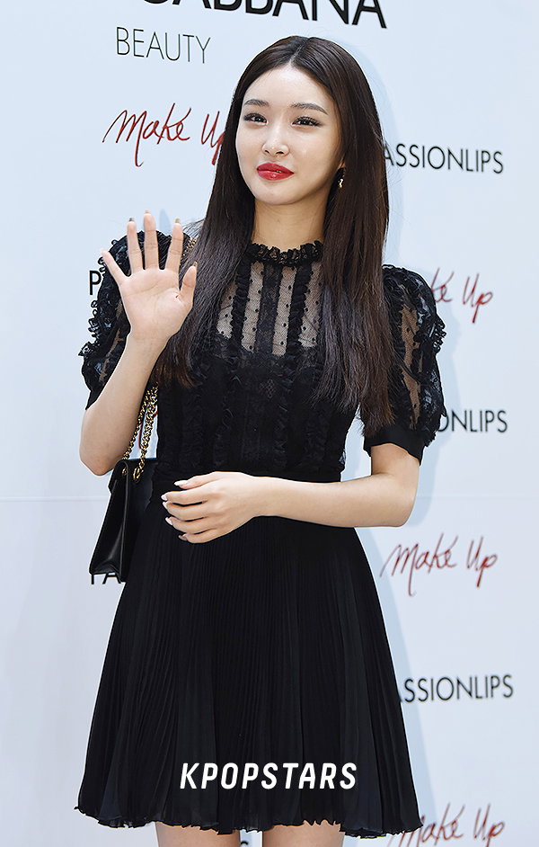 청하