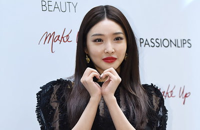 청하 "18일 코로나19 격리해제조치→자택 복귀, 당분간 공식활동 중단"