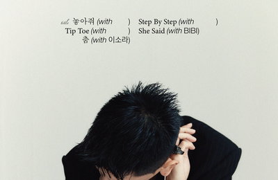 ‘20일 컴백’ 크러쉬, 가요계 슈퍼루키 비비(BIBI)와 첫 듀엣 호흡