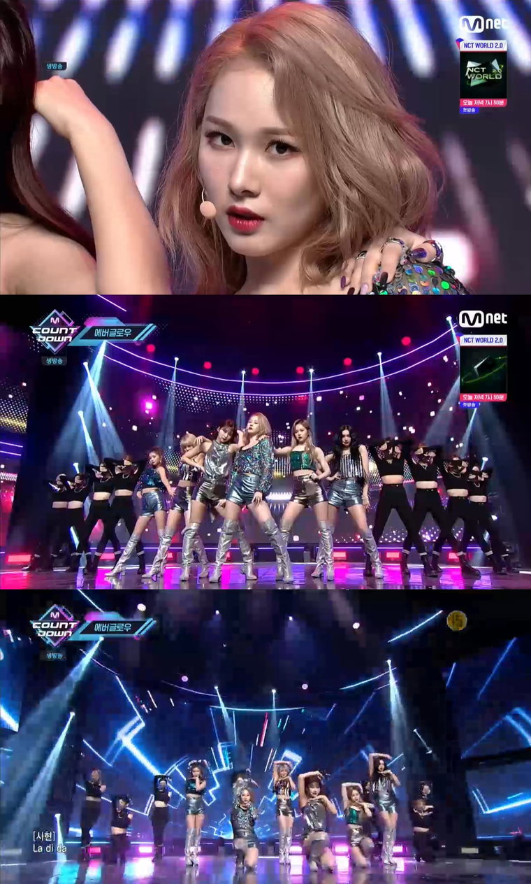 사진 = Mnet &lsquo;엠카운트다운&rsquo; 방송 캡처