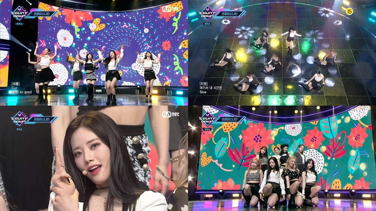 사진 = Mnet &lsquo;엠카운트다운&rsquo; 방송 캡처