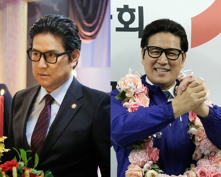 사진 제공=SBS &lsquo;펜트하우스&rsquo;