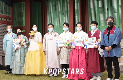 [K포토] '한복 홍보대사' 배우 권나라, 수상장들과 한자리에 찰칵~