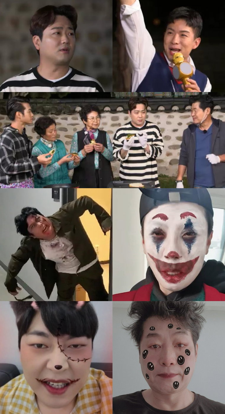 사진 제공 : KBS 2TV <랜선장터-보는날이 장날>