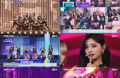 에버글로우, ‘케이콘택트 시즌 2’ 무대 달군 강렬 퍼포먼스…특급 팬 사랑까지