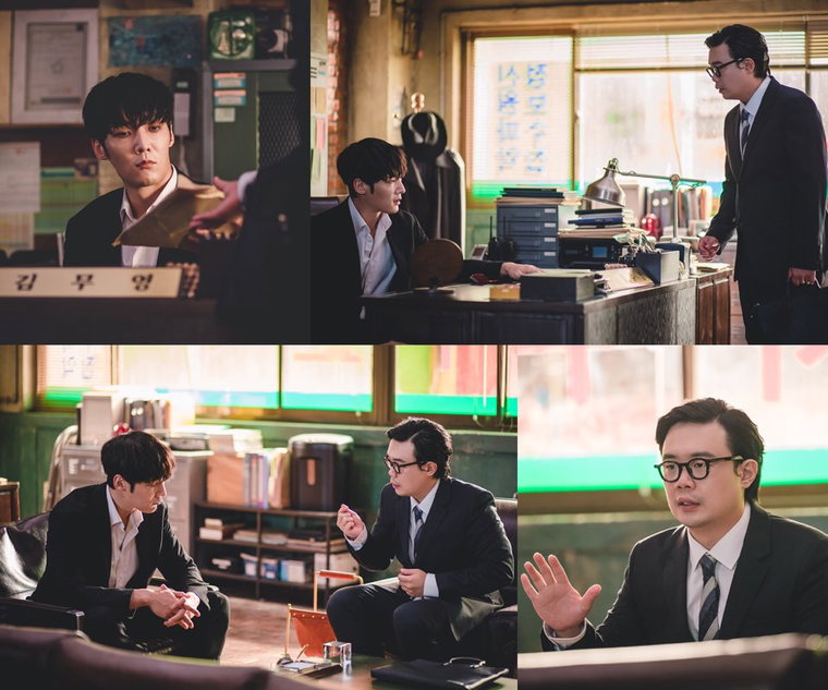 사진 제공: 래몽래인