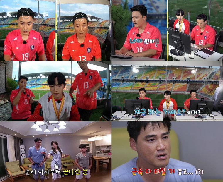 사진 = KBS 제공