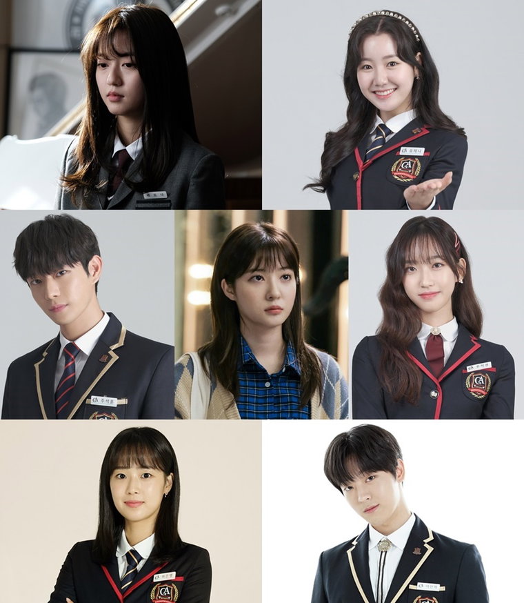 사진 제공=SBS &lsquo;펜트하우스&rsquo;