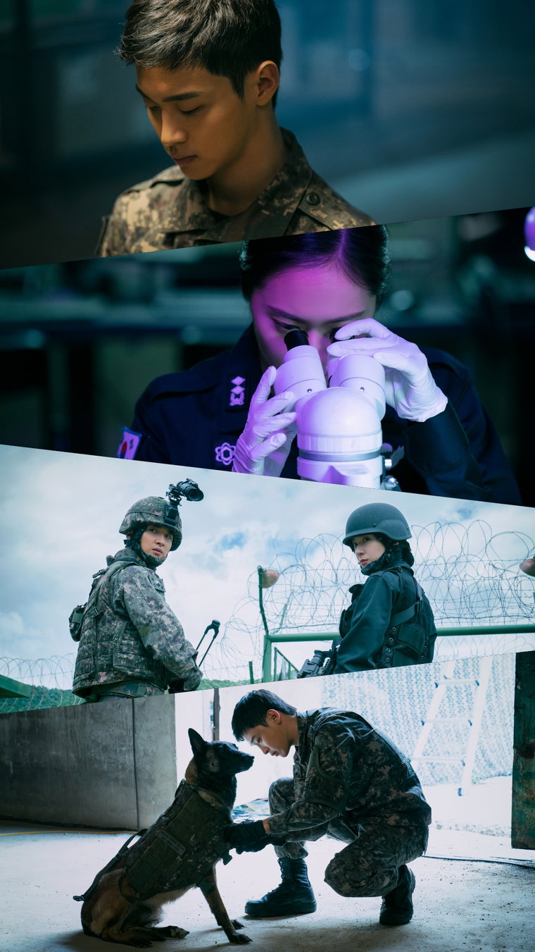 사진제공 = OCN