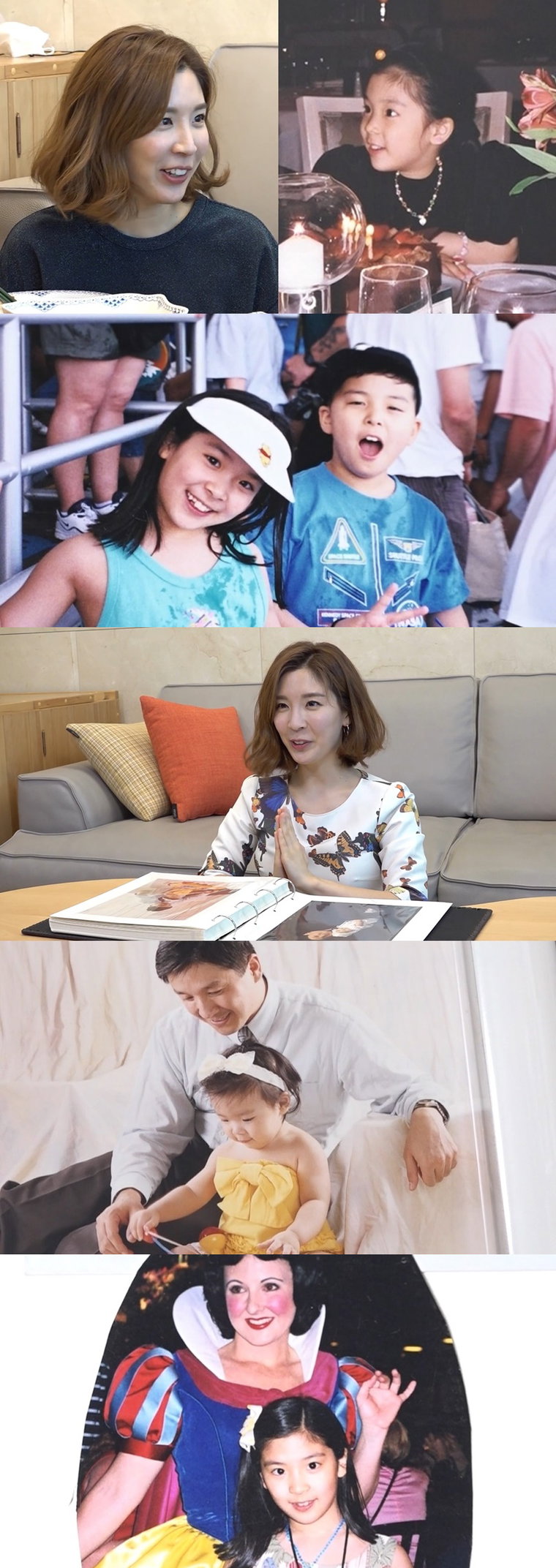 사진제공= MBC &lsquo;전지적 참견 시점&rsquo;