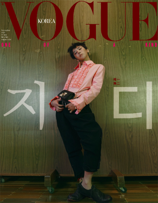 [사진]보그 코리아