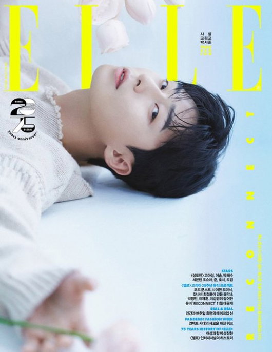 박서준