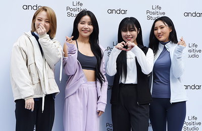 [K포토] 행사장 찾은 마마무 '가을여신들의 외출'