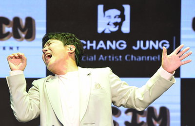 [K포토] 가수 임창정 '만능 발라더의 귀환'