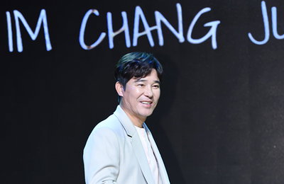 [K포토] 가수 임창정, 16집 앨범으로 돌아왔어요~